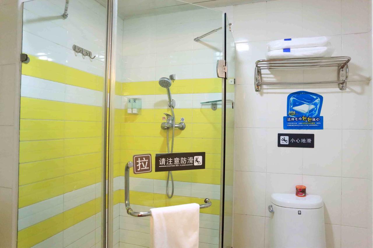 7Days Inn Huaihua Mayang Binhe Road Buitenkant foto